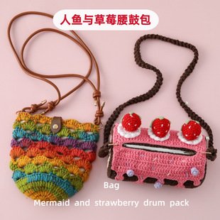 Strawberry Crochet Bag | LY-957469210623
