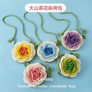 Crochet Bag | LY-830882192653