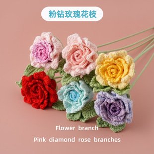 Rose Crochet Flower Decor | LY-1018459964440