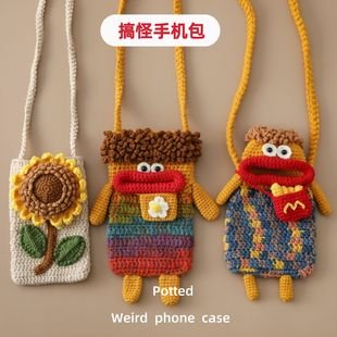 Crochet Phone Bag Assortment | LY-905438404198