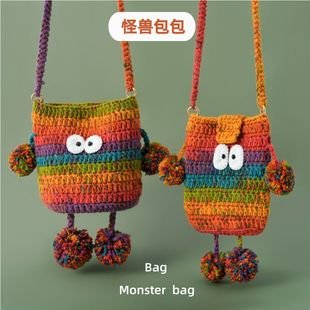 Crochet Bag | LY-800299351534