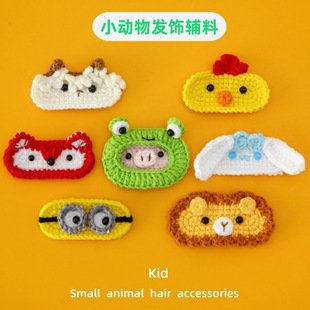 Crochet Hair Accessory | LY-714868724831