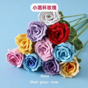 Rose Crochet Accessory | LY-727860471168