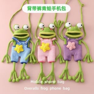 Frog Crochet Bag | LY-869867850111
