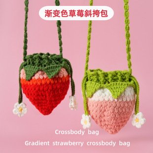 Strawberry Crochet Bag | LY-810718163241