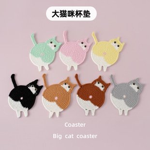 Cat Crochet Table Accessory | LY-1030767034333