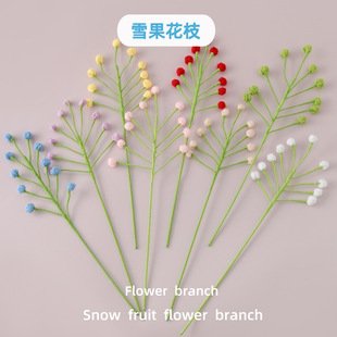 Crochet Flower Decor | LY-914115429635