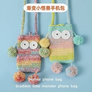 Crochet Bag | LY-830533386232