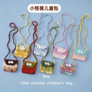 Crochet Bag | LY-1062174224419