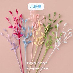 Crochet Flower Decor | LY-914598668255