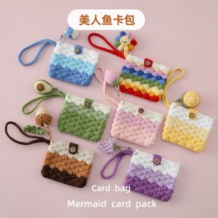 Avocado Crochet Bag | LY-914168264177