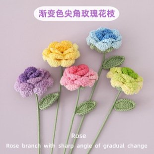 Rose Crochet Flower Decor | LY-708605778437