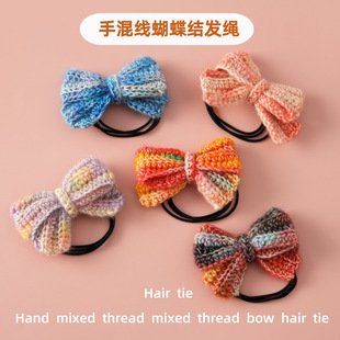 Butterfly Crochet Hair Accessory | LY-834545150674