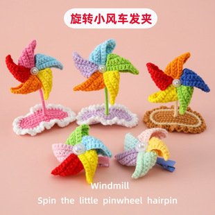 Crochet Hair Accessory | LY-723387059588