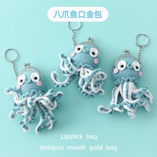 Crochet Bag | LY-861368695242