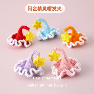 Crochet Hair Accessory | LY-1032860572769