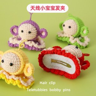 Crochet Hair Accessory | LY-832914074761