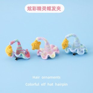 Crochet Hair Accessory | LY-1030449959382
