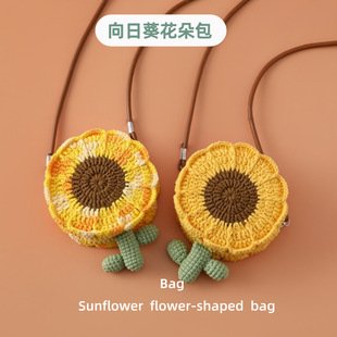 Sunflower Crochet Bag | LY-997851910711