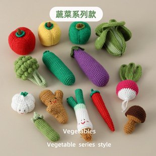 Crochet Accessory | LY-941710472758