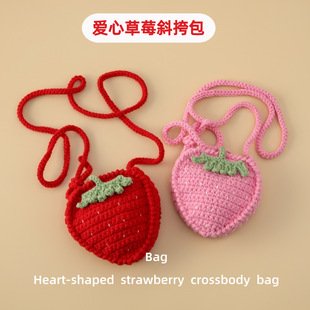 Strawberry Crochet Bag | LY-1061893236883