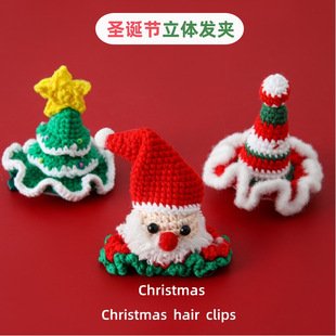 Christmas Crochet Hair Accessory | LY-741231650275