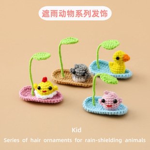 Crochet Hair Accessory | LY-696863991256