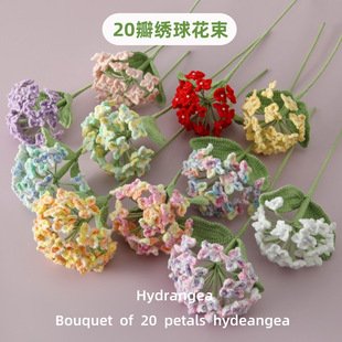 Crochet Flower Decor | LY-745620156406