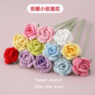 Rose Crochet Flower Decor | LY-992201821838