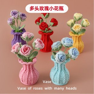Rose Crochet Flower Decor | LY-855410398726