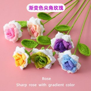 Rose Crochet Flower Decor | LY-727543997932