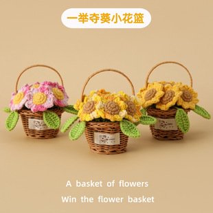 Crochet Flower Decor | LY-805496420763