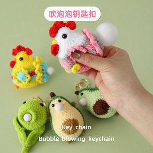 Crochet Keychain | LY-1029767329945