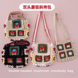Crochet Bag | LY-1017752881502