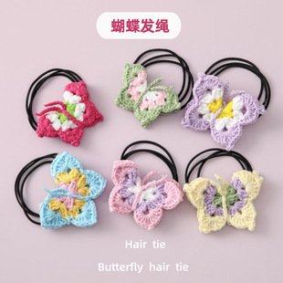 Butterfly Crochet Hair Accessory | LY-895169317798