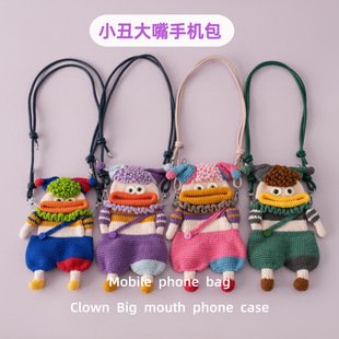 Crochet Bag | LY-1054303113700