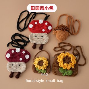 Crochet Bag | LY-1055083693479