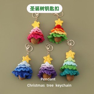 Christmas Crochet Keychain | LY-994983276016