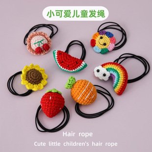 Sunflower Crochet Hair Accessory | LY-709261459557