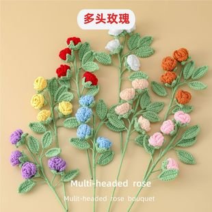 Rose Crochet Flower Decor | LY-691812502960