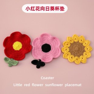Sunflower Crochet Table Accessory | LY-1058875435751