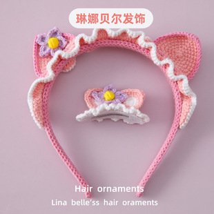 Cat Crochet Hair Accessory | LY-717549011194