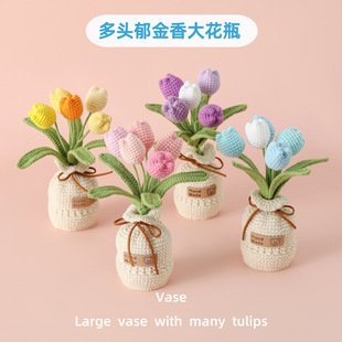 Tulip Crochet Flower Decor | LY-855963612908