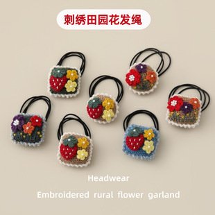 Strawberry Crochet Hair Accessory | LY-1086946309584