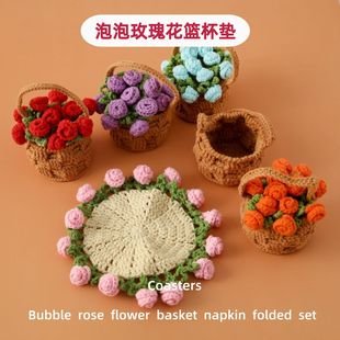 Rose Crochet Table Accessory | LY-933951266246