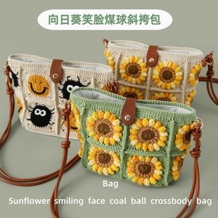 Sunflower Crochet Bag | LY-958664536839