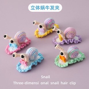 Crochet Hair Accessory | LY-726399692266
