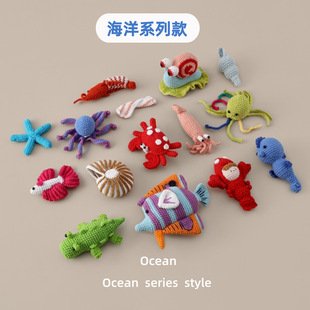 Crochet Marine Animal Assortment | LY-989017792522