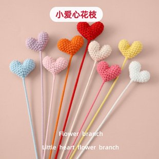 Christmas Crochet Flower Decor | LY-942614648240