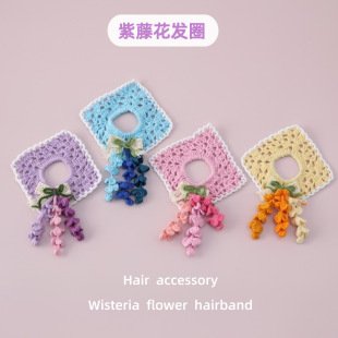 Crochet Hair Accessory | LY-1058899491132